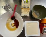 レンジで簡単！坦々風お豆腐スープ作り方1写真