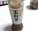 エビと卵のオニオンパスタ♫作り方5写真