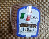 ★カップのレーズン入りバスクチーズケーキ作り方6写真