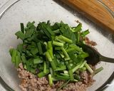 梅そぼろニラうどん作り方4写真