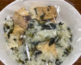 【糖尿病弁当】厚揚げおじや508kcal作り方9写真