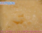 食パンでイチゴのミルフィーユ作り方5写真