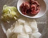 大根と牛肉のスープ作り方1写真
