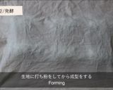 胡麻ベーグル作り方11写真