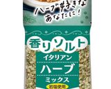 低温調理器で絶品 鶏レバーコンフィ作り方14写真