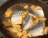 鯖の味噌煮作り方2写真