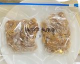 豚こま切れ肉の生姜焼き作り方4写真