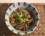 鶏肉とキノコの中華風炊き込みご飯作り方7写真