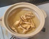 大阪名物♪おじやうどん(主役は干し椎茸)作り方2写真