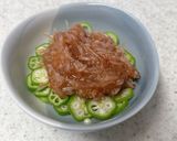 梅水晶は薄切り生オクラと食べると旨し作り方2写真
