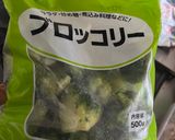 1週間で3.9キロ痩せた脂肪燃焼スープ作り方2写真