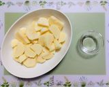 節約簡単夕飯主菜じゃがいも鶏胸中華黒酢炒め肉料理作り方4写真