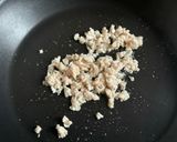 こゆんちのシソ肉味噌♪作り方1写真