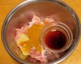 ズッキーニと豚肉のスタミナ炒め作り方1写真