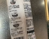 冷やしうどん！子どもとお昼ご飯にぴったり作り方6写真