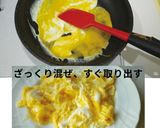 豚こまカツ煮風作り方1写真