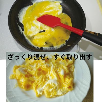豚こまカツ煮風 by moj 【クックパッド】 簡単おいしいみんなの