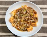 カリッと香ばしい！絹厚揚げの長ネギしめじあんかけ作り方9写真