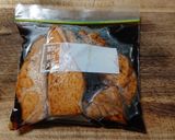 鶏胸煮（チャーシュー風）作り方8写真