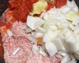 キーマカレー作り方1写真
