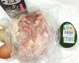 うちの☆一緒に揚げて❤夏バテ防止に🥑揚げ作り方1写真