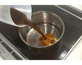 年越しそば★鶏山菜とろろそば★動画あり★作り方22写真