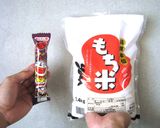 うまい棒めんたい味餅作り方1写真
