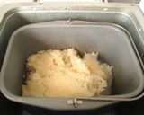 キムチ餅作り方4写真