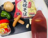 業スー18円太焼きそばでご馳走ナポリタン作り方1写真