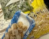 ちょい辛ホタテ肉野菜炒め😻作り方2写真