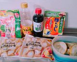 ＊冷凍里芋と焼豚の味しみ煮っころがし＊作り方1写真