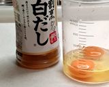 簡単！冷凍エビ と家にある材料で茶碗蒸し作り方3写真
