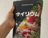 生おからレーズン蒸しパン作り方3写真
