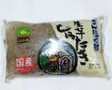 うちの味☆きのこ香る♪ヘルシー巾着♪白滝作り方6写真