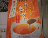 簡単に作れる甘くないほうじ茶プリン作り方2写真