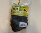 子供が喜ぶ！簡単もずくスープ作り方2写真