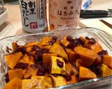 レンジでバターナッツかぼちゃのいとこ煮作り方3写真