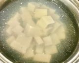 旨み爆弾!ウメテリ☆麻婆豆腐作り方2写真