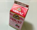 簡単♡いちご牛乳で作る米粉パウンドケーキ作り方7写真
