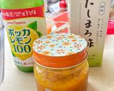 簡単で病みつきに!?ひらひら人参ラペ作り方1写真
