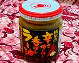ホタテの貝ひも/辛さ増し増し香ばしラー油作り方2写真