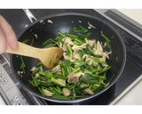 舞茸のにら玉あんかけ★動画あり★作り方11写真