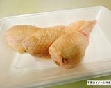 宮崎名物！ガブっと手羽餃子作り方1写真