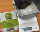バジルクリームチーズパン作り方3写真