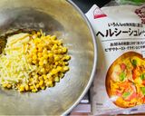 3種のブルスケッタ♪缶詰簡単おつまみ作り方3写真
