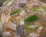 秋に食べたくなる山形の芋煮〜みそ味〜作り方3写真