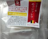 残りご飯でリゾット作り方8写真