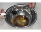 舞茸のにら玉あんかけ★動画あり★作り方1写真