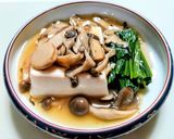 おいしい、ほうれん草のおひたし（茹で方）作り方7写真