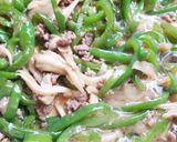 舞茸とピーマンと挽肉の和風オープンオムレツ作り方4写真